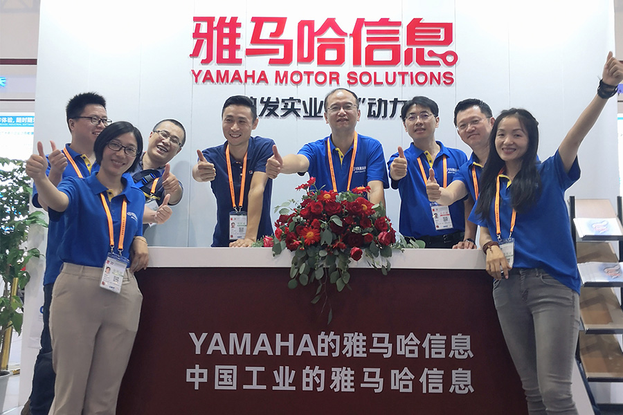 How Yamaha Motor Solutions improves online collaboration on documents with ONLYOFFICE
