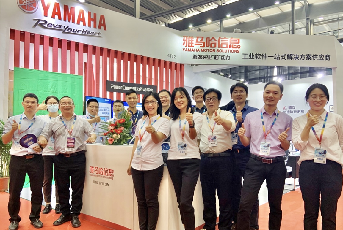 How Yamaha Motor Solutions improves online collaboration on documents with ONLYOFFICE